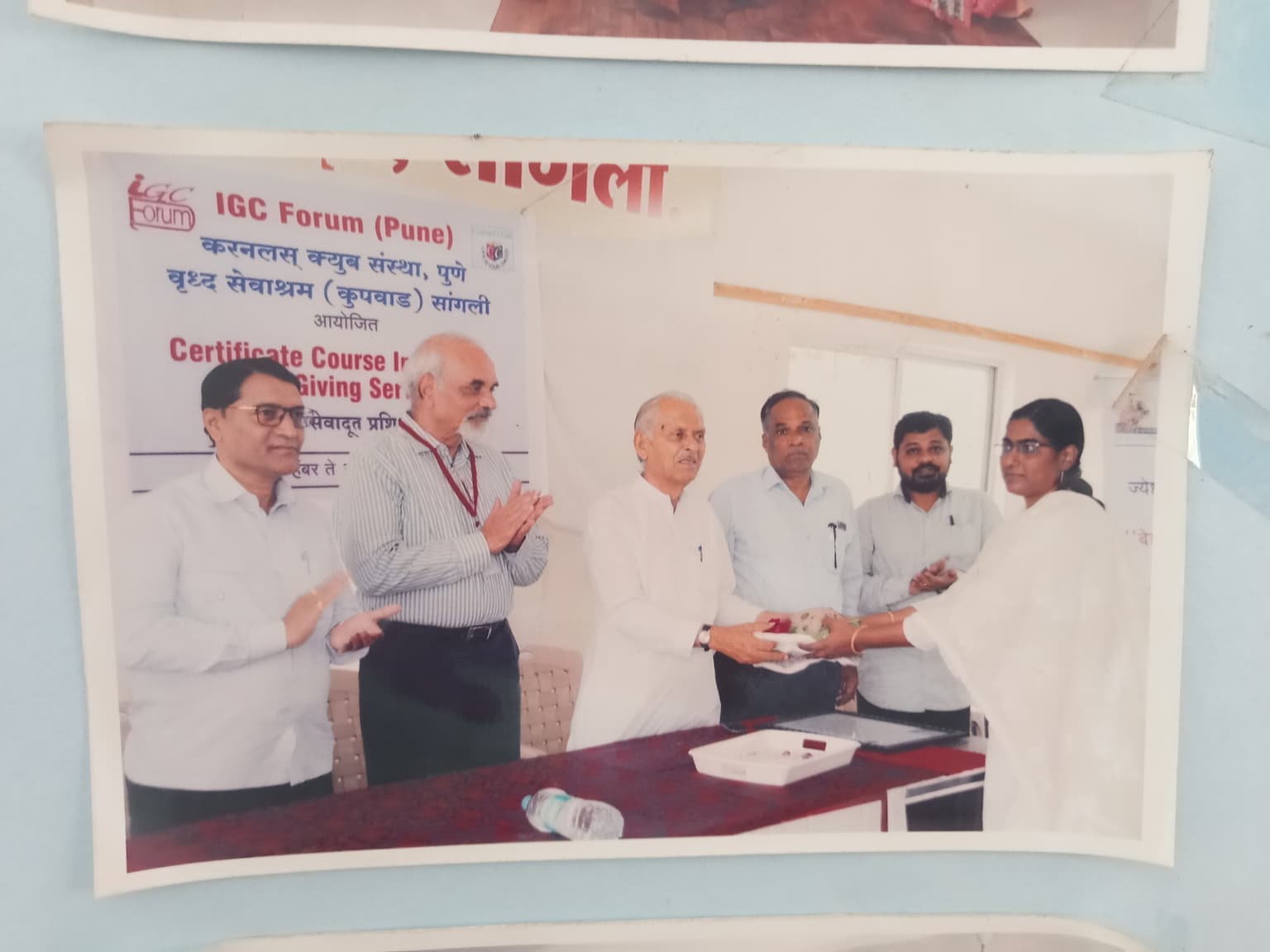 First launch of Bedside Care Giving program in 2019